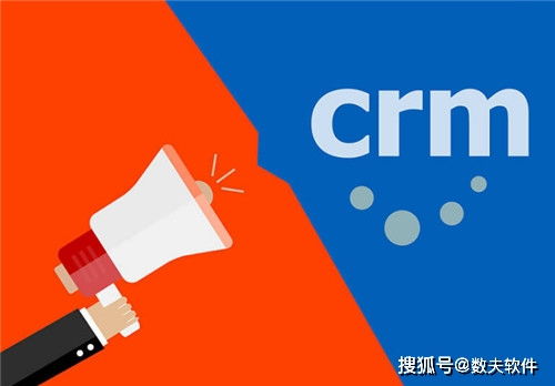 智能营销软件哪家好？全面解析与选购指南